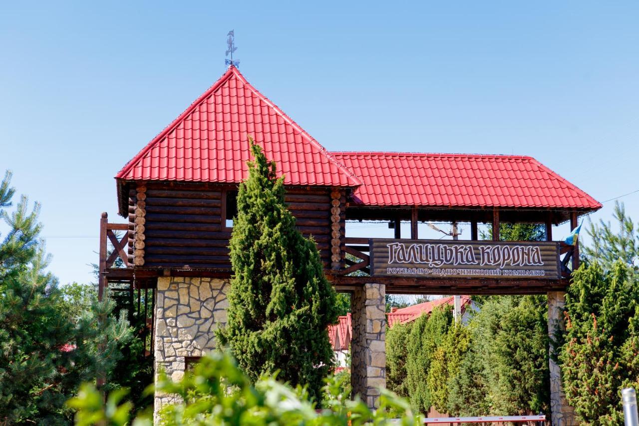 Галицька Корона Davidov 외부 사진